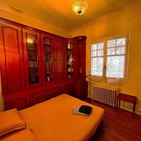 La Petite Maison Du Moulleau Holiday home *